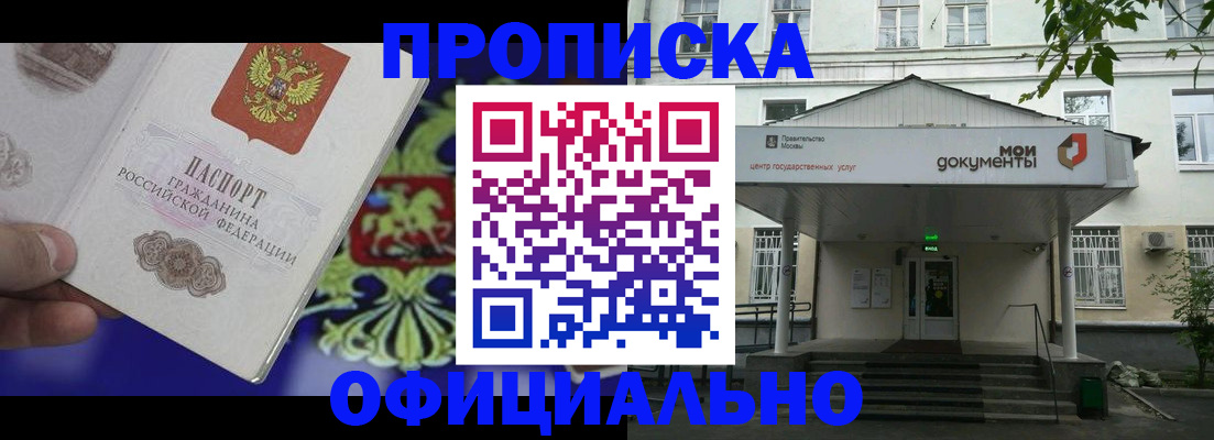 форма 3 в Абазе